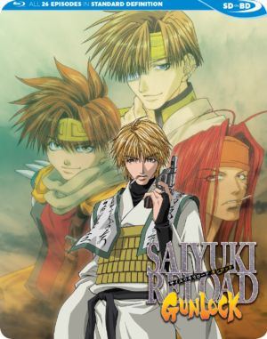 Saiyuki Reload: Gunlock complete series (Blu-ray) (Japanese Animation) >Out of Print<