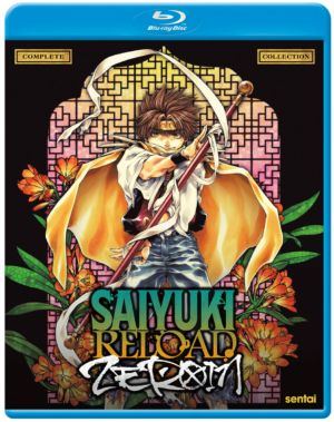 Saiyuki: Reload - Zeroin complete series (Blu-ray) (Japanese Animation)