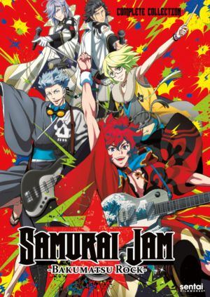 Samurai Jam: Bakumatsu Rock complete series (DVD) (Japanese Animation)