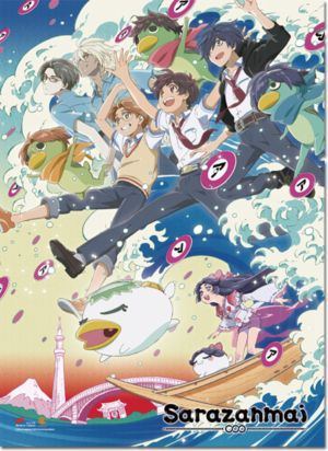 Sarazanmai group (Wall Scroll, vertical)