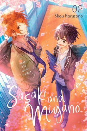 Sasaki and Miyano vol. 02 (Boy's Love manga) 2