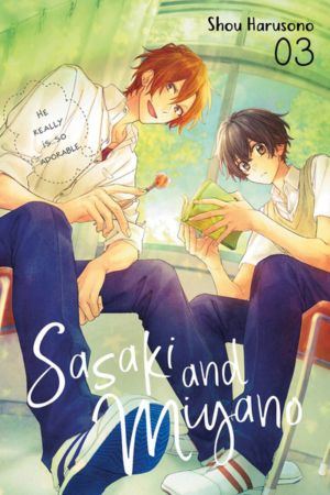 Sasaki and Miyano vol. 03 (Boy's Love manga) 3