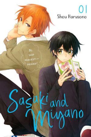 Sasaki and Miyano vol. 01 (Boy's Love manga) 1