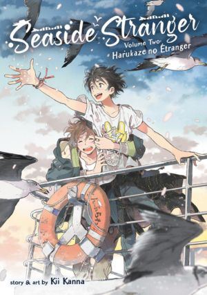 Seaside Stranger vol. 2 (Boy's Love manga)