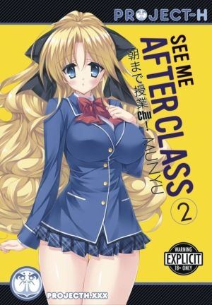 See Me After Class vol. 2 (18+ manga) >Out of Print<