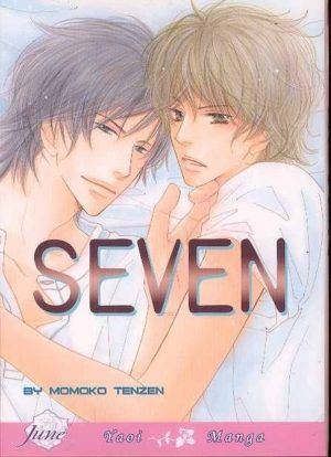 Seven (Boy's Love manga) >Out of Print<