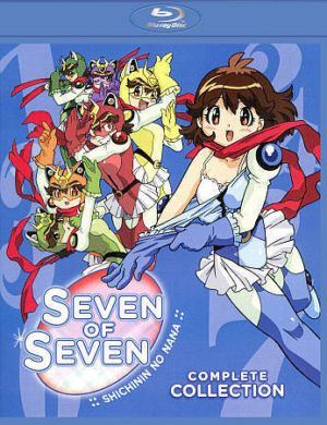Seven of Seven: Nana complete collection (Blu-ray) (Japanese Animation)