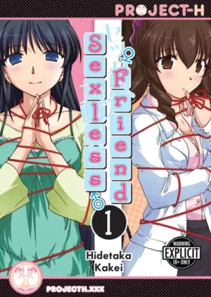 Sexless Friend vol. 1 (18+ manga) >Out of Print<