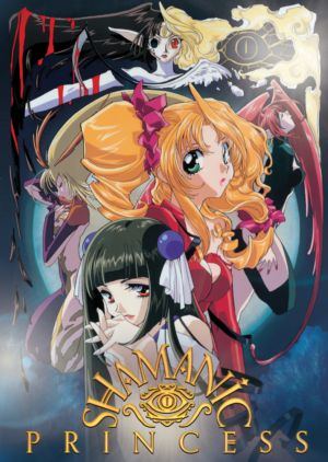 Shamanic Princess (DVD) (Japanese Animation) >Out of Print<