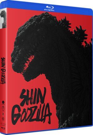 Shin Godzilla (Blu-ray) (Asian Cinema)