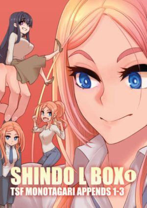 Shindo L Box Set vol. 1: TSF Monogatari Appends 1-3 (18+ doujin)
