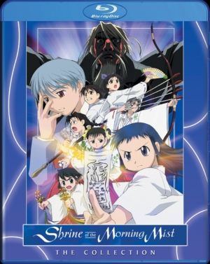 Shrine of the Morning Mist complete series (Blu-ray) (Japanese Animation)