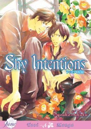Shy Intentions (Yaoi manga)