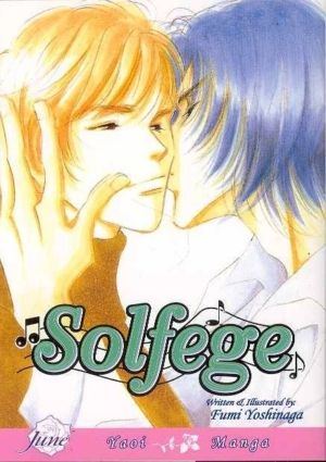 Solfege (Boy's Love manga)