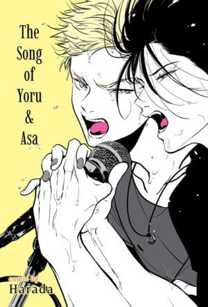 Song of Yoru & Asa, The vol. 1 (Yaoi manga)