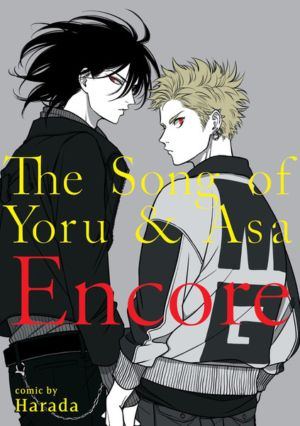 Song of Yoru & Asa, The vol. 2: Encore (Yaoi manga)