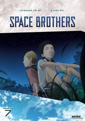 Space Brothers collection 7 (DVD) (Japanese Animation) >Out of Print<