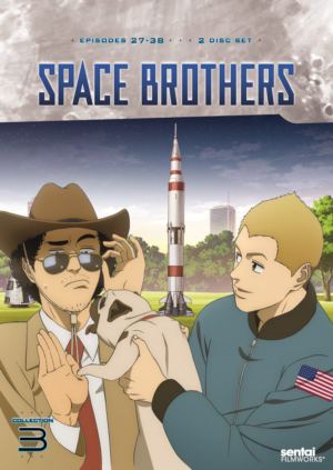 Space Brothers collection 3 (DVD) (Japanese Animation) >Out of Print<