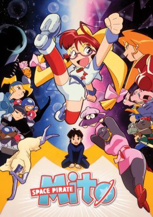 Space Pirate Mito season 1 & 2 (DVD) (Japanese Animation)