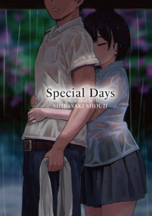 Special Days (18+ manga)