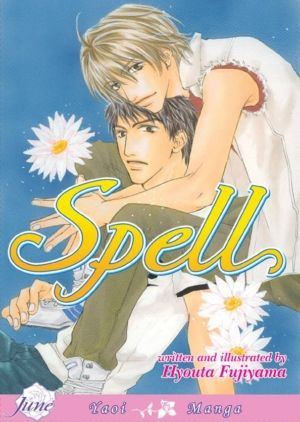Spell (Yaoi manga)