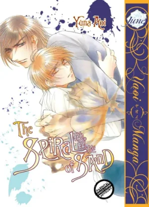 Spiral of the Sand, The (yaoi manga)