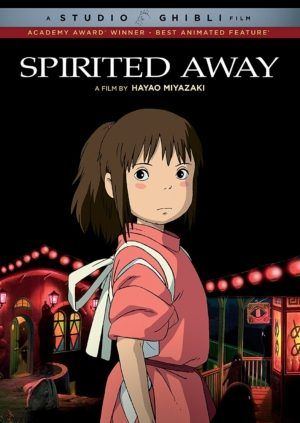 Spirited Away (DVD) (Japanese Animation)