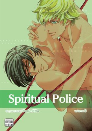 Spiritual Police vol. 2 (Yaoi manga)