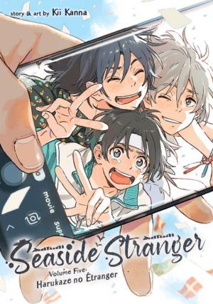 Seaside Stranger vol. 5 (Boy's Love manga)