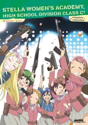Stella Women's Academy complete collection (DVD) (Japanese Animation) >Out of Print<