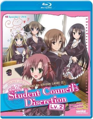 Student Councils Discretion level 2 (Blu-ray) (Japanese Animation)