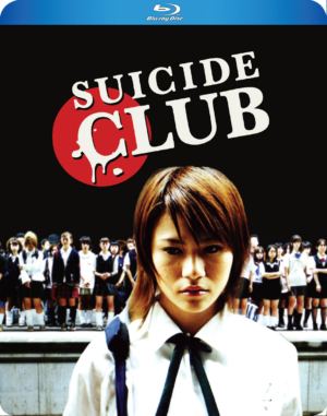 Suicide Club (Blu-ray) (Asian Cinema) >Out of Print<
