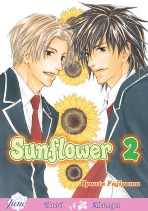 Sunflower vol. 2 (Yaoi manga)  >Out of Print<