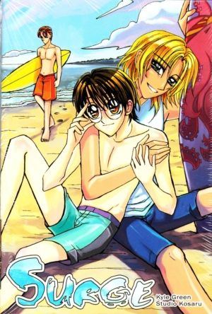 Surge (BL manga)