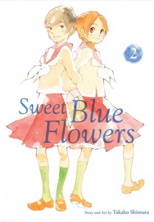 Sweet Blue Flowers vol. 2 (Yuri manga)