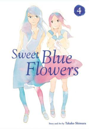 Sweet Blue Flowers vol. 4 (Yuri manga)