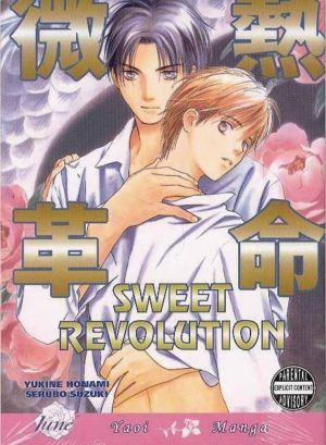 Sweet Revolution (Yaoi manga)