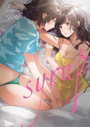 Syrup vol. 4 (Yuri manga)