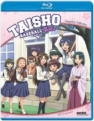 Taisho Baseball Girls complete collection (Blu-ray) (Japanese Animation) >Out of Print<