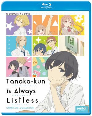 Tanaka-kun Is Always Listless complete TV collection (Blu-ray) (Japanese Animation)