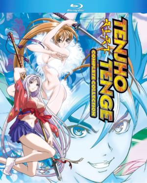 Tenjho Tenge complete series (Blu-ray) (Japanese Animation) >Out of Print<