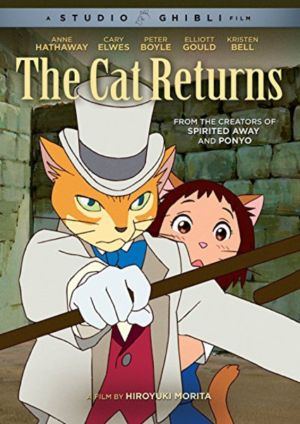Cat Returns, The (DVD) (Japanese Animation)