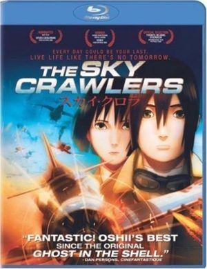Sky Crawlers (Blu-ray) (Japanese Animation) >Out of Print<
