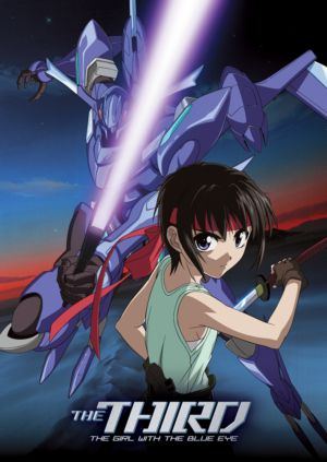 Third, The: The Girl with the Blue Eye complete collection (DVD) (Japanese Animation) >Out of Print<