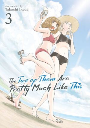 The Two of Them Are Pretty Much Like This vol. 3 (Yuri manga)