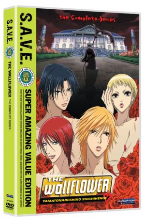 Wallflower, The complete series (DVD, S.A.V.E. Edition) (Japanese Animation)