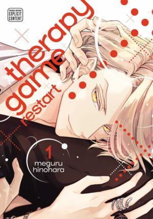 Therapy Game Restart vol. 1 (Yaoi manga)