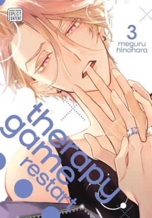 Therapy Game Restart vol. 3 (Yaoi manga)