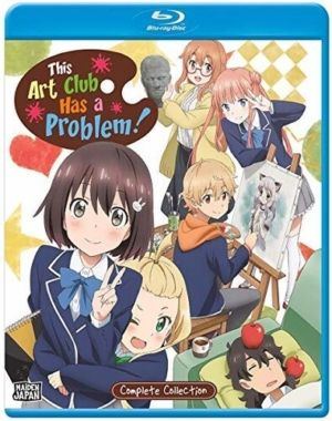 This Art Club Has A Problem complete TV collection (Blu-ray) (Japanese Animation) >Out of Print<
