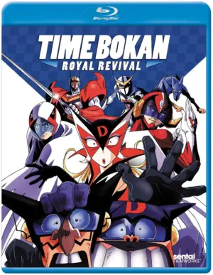 Time Bokan: Royal Revival (Blu-ray) (Japanese Animation) >Out of Print<